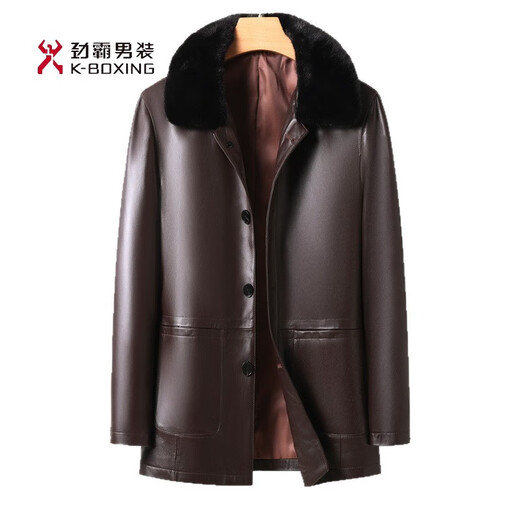 KBXNG Jinba inner liner removable, middle-aged and elderly men's leather, down and velvet leather jacket with thickened and warm lapels, middle-aged and older men, brown 7789y 14XL (190)
