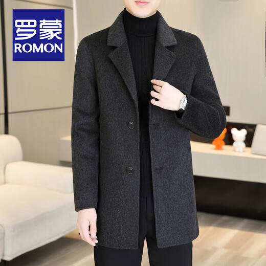 ROMON high-end sheep wool double-sided woolen coat for men autumn and winter new business casual suit collar woolen windbreaker jacket gray woolen coat (70% sheep wool) XL size (180/96A)