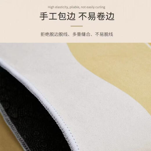 Fantasy dopamine living room carpet special-shaped full-cover sofa coffee table carpet high-end stain-resistant no-care bedroom floor mat customized 180x250 cm double-line seam CX wave Yuehu crystal velvet