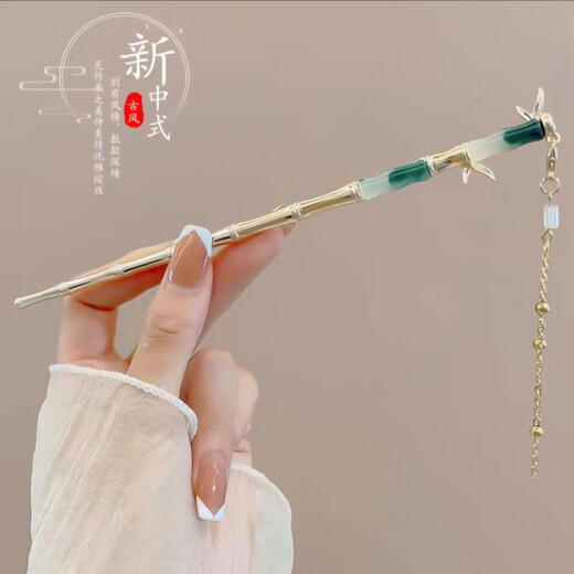 
The new Chinese style hairpin of ancient style, tassel high-end Chinese style, cheongsam, shaking hairpin, headdress, and gifts to girlfriend, ancient style hairpin [5 packages]