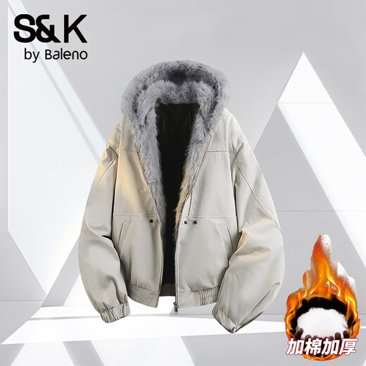 Baleno S&K Mountain Carving Cotton Jacket Men's Autumn and Winter Extra Cotton Thick Cotton Jacket Loose Coldproof Warm Jacket Trendy Men Light Khaki L