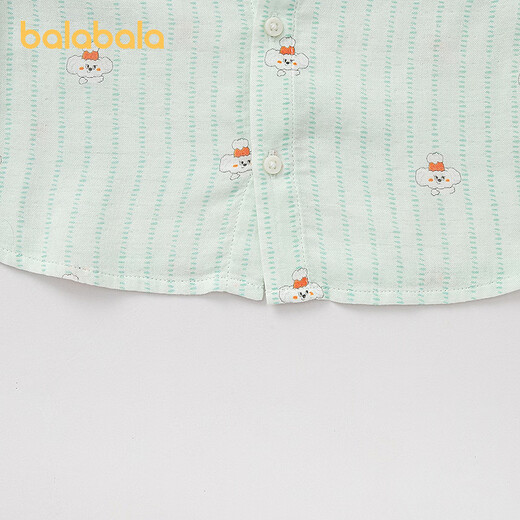 BALABALA Shopping mall same style BALABALA baby shirt baby top boy 2026 new style simple refreshing fashion green tone 00344 73