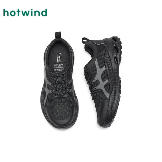 Hotwind shopping mall same style thick-soled casual shoes for women 2026 spring new outdoor sports women's shoes versatile running shoes 01 black 36