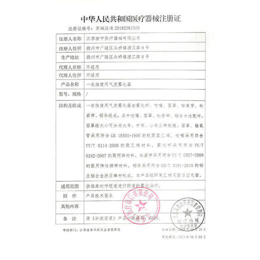 Mini Meow Mini Baby Diapers Meni Quadruple Diapers Pull-Up Pants NBSML Growth Pants XLXXLXXXL Baby Diapers A pack of NB diapers 30 pieces (0-5kg)