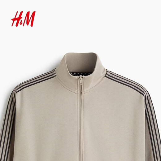 H&M 2026 Spring New Men's DryMove Fabric Standard Fit Track and Field Jacket 1314948 Beige S 170/92