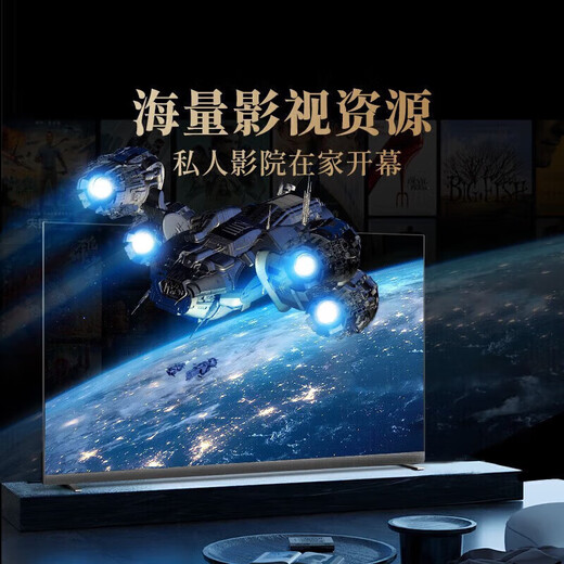 TGLDZ smart screen TV 8K ultra-high definition smart network wifi voice projection living room can be wall-mounted in bedroom eye protection 65 inches length 112*height 65CM smart network version door-to-door delivery + 5-year free replacement + free installation