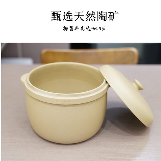 Language of Stone Natural unglazed plain porcelain crock pot soup health stew pot crock pot Rongzhou pottery water-proof stew pot kitchen utensils and tableware light brown 0.5L 1 piece