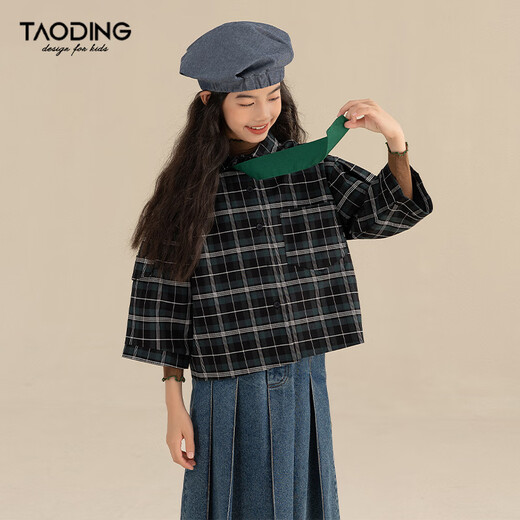 Taoding girls' shirt three-quarter sleeves spring and autumn new style medium and large children versatile dark green plaid Korean style loose college shirt dark green 140
