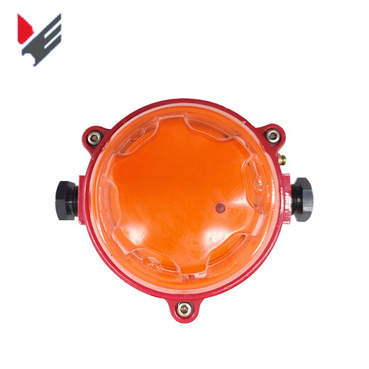 Shanying Yingkou point type photoelectric smoke fire detector