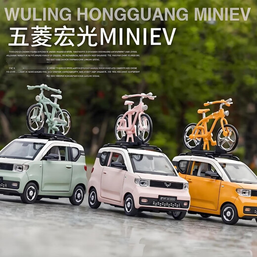 Central shopkeeper Wuling Electric Car Hongguang mini model car mini new energy car van truck alloy gift Rongguang container truck large cargo version silver 1 32