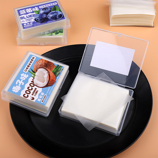 Fat Donglai's same Internet celebrity children's edible glutinous rice paper fruit-flavored snacks, multi-flavor packs of nougat candied haws, 500 pieces, five kinds of mixed packs 1