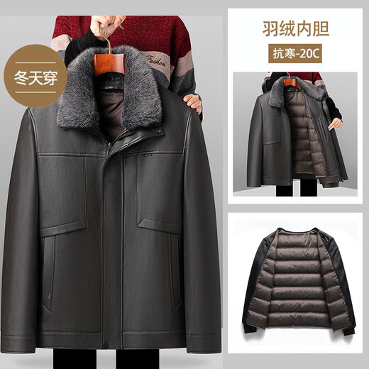 Aoyanlai business thickened down leather jacket detachable winter jacket for middle-aged and elderly men P6806 black M 170_80Jin Jin equals 0.5kg -120Jin Jin equals 0.5kg Wear