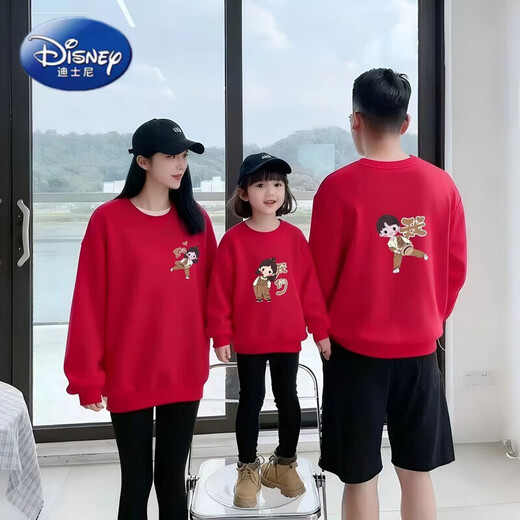 Disney Festive Parent-Child Outfits Autumn and Winter 2026 Year of the Horse Red Family of Three and Four Sweaters Mother and Daughter Mother and Baby Baby Romper Women's Red (Fleece) Size 66 Baby One-piece with Hat