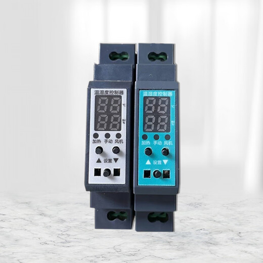 Intelligent Digital Display Temperature and Humidity Controller 1P Intelligent Digital Display Temperature and Humidity Controller Micro Intelligent Temperature and Humidity Controller White Model