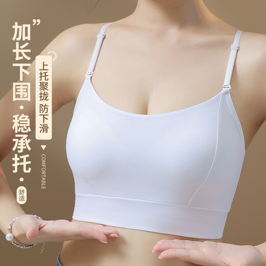 Summer Thin Seamless Beautiful Back Sling with Breast Pads Gathering Upper Support Fixing Cup Lightweight Solid Color Large Size Vest Black M