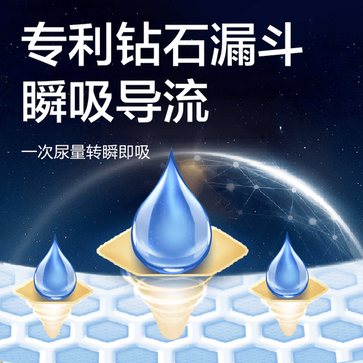 Reliable (COCO) reinforced adult diapers M10 pieces, hip circumference 80-105cm, night use thickened hook-and-loop diapers for the elderly