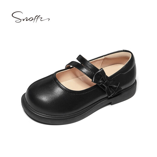 Snaffy Girls' Leather Shoes Autumn New Princess Mary Jane Shoes Bow Knot Shoes Truffle Black 30 Inner Length 19.5/Suitable for Feet Length 18.7cm