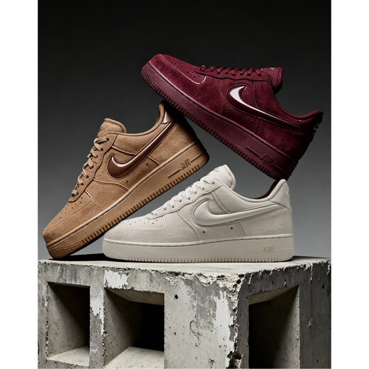 Adidas (adidas) Air Force 1 AF1 new Air Force 1 low-top sports and leisure sneakers for women HV4406 HV4406-001 beige_genuine 35.5,