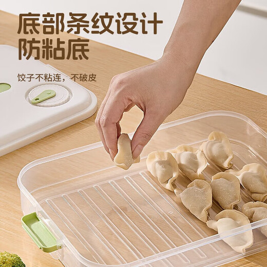 Cilock dumpling freezing box dumpling storage box for refrigerator, food-grade freezing special wonton dumpling quick-frozen storage box, yellow four layers, holds about 200-280 dumplings, no odor/anti-stick bottom/cold and heat resistant, 4 layers