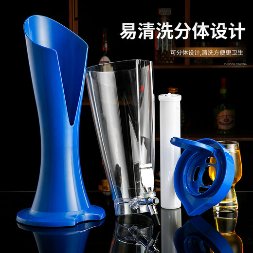 Wine cannon bar KTV beer cannon luminous commercial ice wine bubble barrel beer barrel wine dispenser with icicles 3L D198-1.5 liter red + colorful lights + icicles