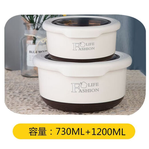 Ye Yu 304 stainless steel lunch box portable sealed anti-scalding and fresh-keeping round instant noodle bowl anti-slip and anti-scalding 420ML+730ML+1200ML
