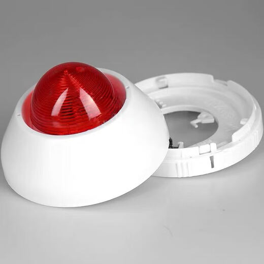 Beida Jade Bird sound and light alarm coded Jade Bird four-wire sound and light fire sound and light alarm