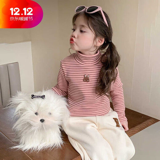 BALA is suitable for girls' velvet bottoming shirt, one-piece velvet autumn and winter 2024 new style German velvet girl's children's strip, pink 90cm