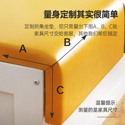 Yihe cotton leather deck customization L-shaped corner customization stair steps soft package commercial cushions shoe cabinet replacement shoe bench chair cushions custom size/color Mopaifa sample