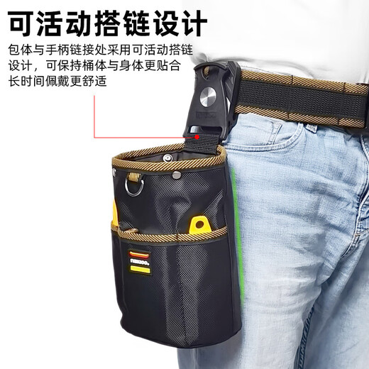 NakIoo rotating quick-release tool bag carpenter electrician waist bag tool waist bag weak current repair parts bag tube bag 2024-0805 quick-release tool bag_including female buckle