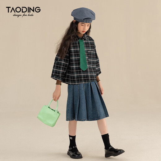 Taoding girls' shirt three-quarter sleeves spring and autumn new style medium and large children versatile dark green plaid Korean style loose college shirt dark green 140