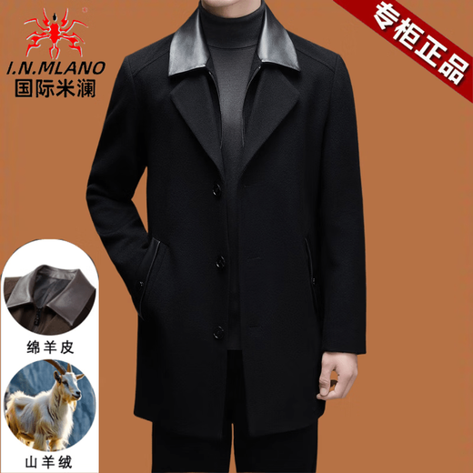 International Milan Cashmere Coat Men's Thickened Warm Sheep Fur Collar Middle-aged Winter New Double-sided Wool Woolen Coat for Men 26157-Black Sheep Wool + Cashmere + Sheep Fur Woolen Coat