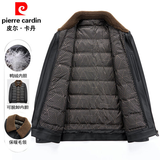 Pierre Cardin leather jacket men's velvet thickened fur collar leather jacket winter middle-aged and elderly removable liner down jacket