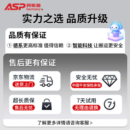 Faxianqi electric stair climber crawler type up and down stairs large load transport trolley folding trolley stair climbing artifact lightweight carbon steel model load 400Jin Jin is equal to 0.5 kg