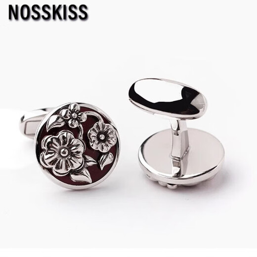 NOSSKISS new Chinese style exquisite retro handmade three-dimensional flower enamel cufflinks men's birthday gift engraved birthday gift gift purple gift box