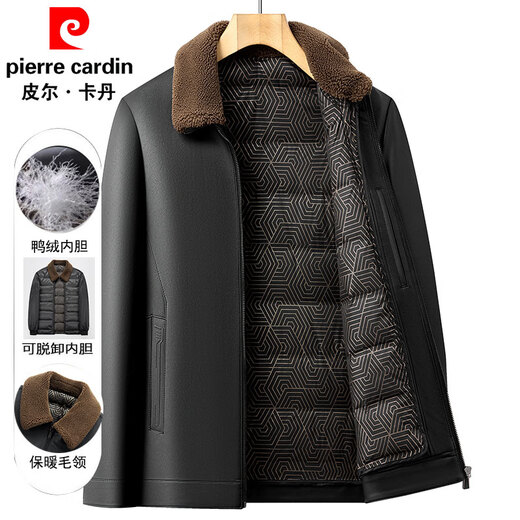 Pierre Cardin leather jacket men's velvet thickened fur collar leather jacket winter middle-aged and elderly removable liner down jacket