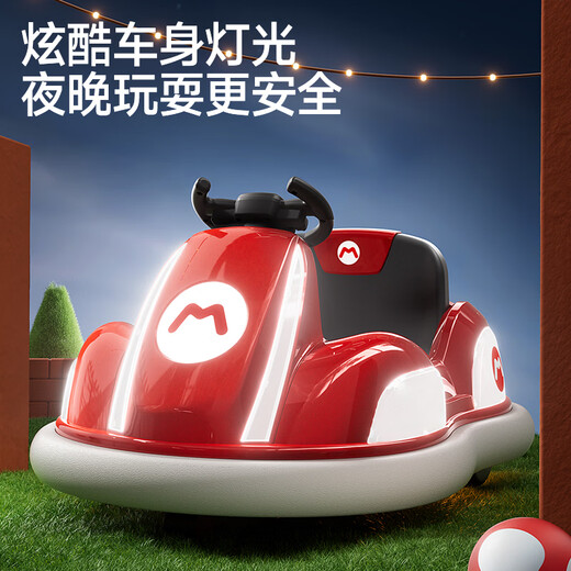 Cute Angel Children's Electric Car Bumper Car Can Seat Adults and Children's Electric Car Toy Car Can Seat People Remote Control Car Standard Red + 4A Battery + Early Education Music
