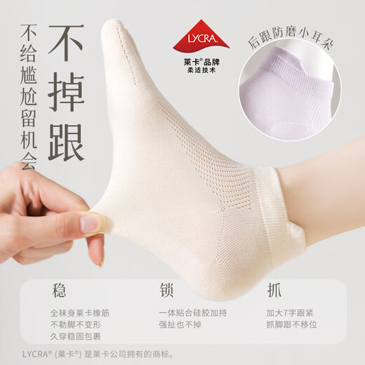 Mianzhuwu five-finger socks for women in summer thin yarn breathable split-toe deodorant and sweat-absorbent women's socks set of eight (black set) one size fits all 35-39 five-finger_hand-sewn head_anti-pilling