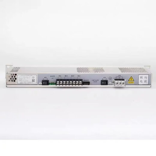 Qinhuangdao Bay Intelligent Power Panel Fire Power Alarm Host Power Supply GST-LD-D02H