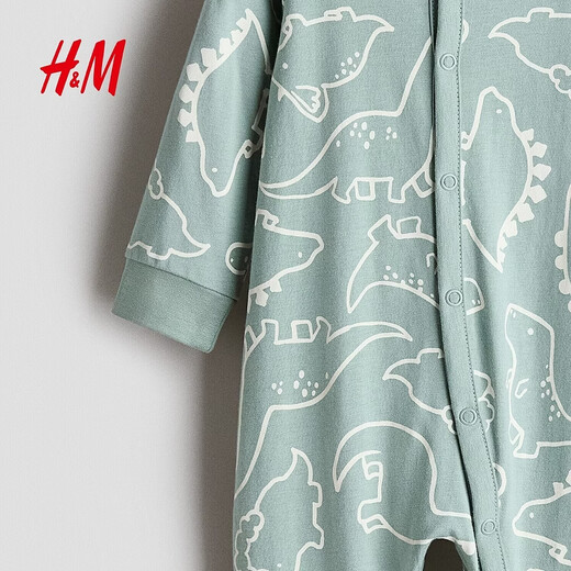 H&M 2026 new spring children's clothing baby boy printed one-piece pajamas 1200792 light turquoise/dinosaur 80cm 80/48 (9-12M)