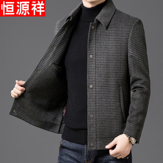 Hengyuanxiang new winter woolen woolen coat men's removable down liner lapel plaid thickened warm coat
