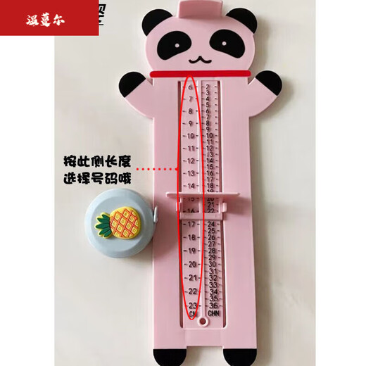 Duanmuxi baby slippers 2 years old autumn children indoor mute soft cloth bottom toddler boys and girls 1-3 years old pure cotton four seasons 03 cute raspberry white 18 inner length 14cm non-slip particle cloth bottom