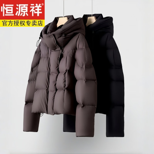 Hengyuanxiang 95 white goose down hooded down jacket for women 25 new soft puff thermos cup thickened short three-proof graphene heating temperament black new hooded goose down jacket S 34 thickened goose down jacket 110Jin Jin is equal to 0.5 kg