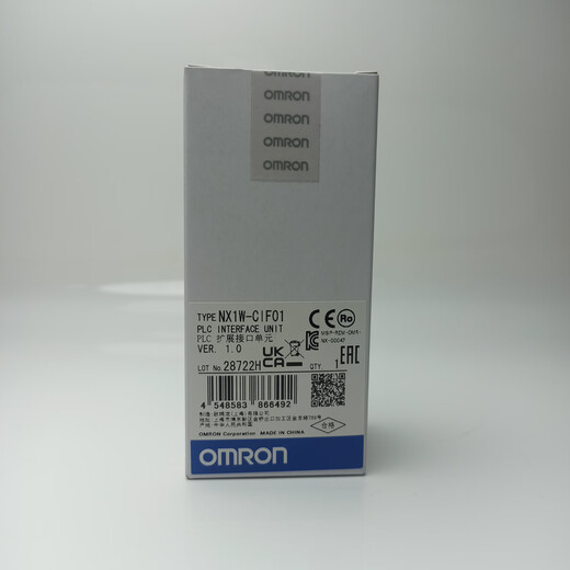Omron (OMRON) imported Omron plc module NX1W-CIF11 CIF01 CIF12 ADB21 DAB21V original NX1W-CIF11