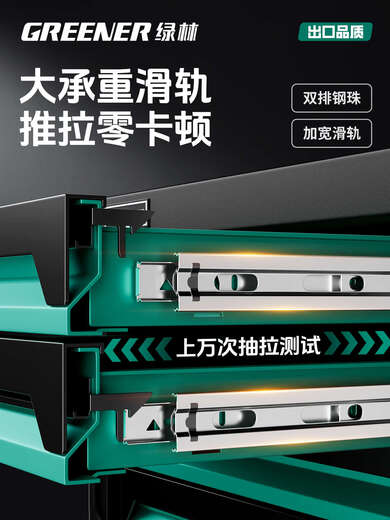 GREENER Auto Repair Tool Cart Set Full Repair Multifunctional Workshop Mobile Tool Box Cart Parts Tool Trolley Green Black + 320 Piece Set