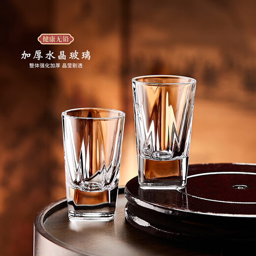 Green Apple (QINGPINGGUO) two-liang white wine cup thickened glass crystal wine dispenser household 100ml wine cup personal special set thickened crystal Galaxy two-liang cup_2 pieces