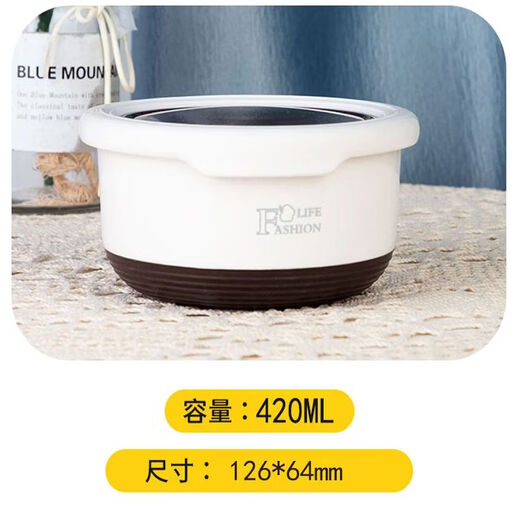 Ye Yu 304 stainless steel lunch box portable sealed anti-scalding and fresh-keeping round instant noodle bowl anti-slip and anti-scalding 420ML+730ML+1200ML