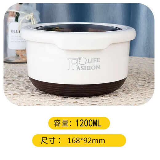 Ye Yu 304 stainless steel lunch box portable sealed anti-scalding and fresh-keeping round instant noodle bowl anti-slip and anti-scalding 420ML+730ML+1200ML