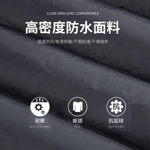 Huanghuai Lightweight Down Jacket Men's Short Stand Collar 2025 New Fashion Ultra Thin Lightweight Jacket Men's Down Jacket