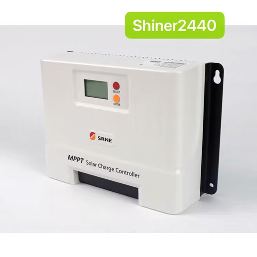 Shuori series solar controller 2410/2420/2430/2440/2460 upgraded version Wi-Fi upgraded version