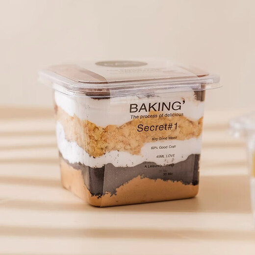 Jingxianju tiramisu box cake box cake packaging box packaging box disposable transparent mold plastic food grade 10 sets cake box + CAKE rim + fork and spoon